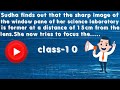 Understanding Lens Properties and Image Formation