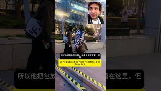 The kind of safety in China that surprises foreigners