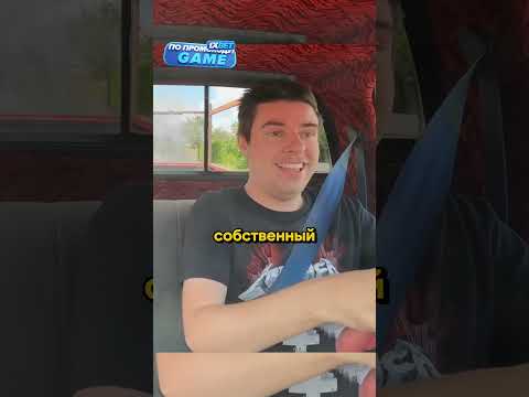 НЕ СРАЗУ ПОНЯЛ КАК СОБЛЮДАТЬ ЧИСТОТУ ПРИРОДЫ ♻️🗑️🍃