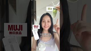 限動隨口說我是杯子改造天才，結果好多人問