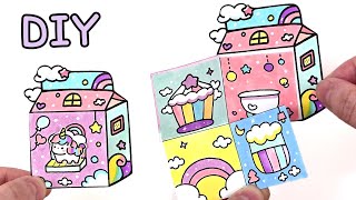 아기유니콘의 우유종이집 만들기! #diy #craft #paperdiy #papercraft #unicorn