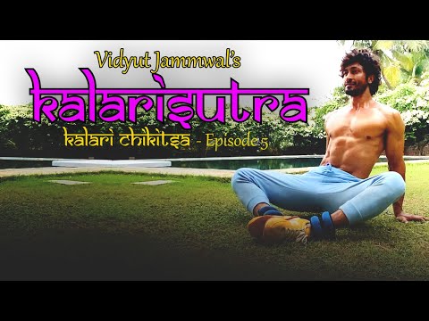 KalariSutra | Erectile Dysfunction Exercises | Kalari Chikitsa E5 | Kalaripayattu | नपुंसकता का इलाज