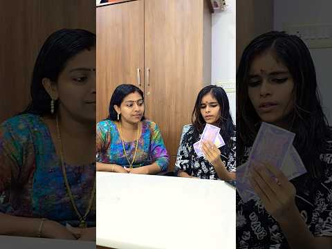 ഇങ്ങനെയും സമ്പാദിക്കാം🤣😂#funny#comedy#shorts#video#youtube