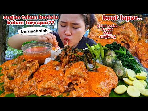 REMPAH ENAK BERLIMPAH⁉️ BEBEK DAUN SINGKONG GULAI PEDAS LALAPAN JENGKOL MENTAH CABE DAUN PEPAYA