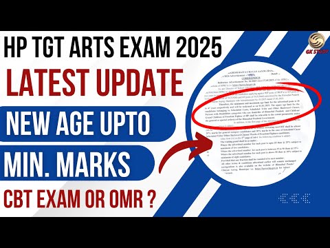 Important HP TGT Exam Update 2025 !! GKSTUDY !!