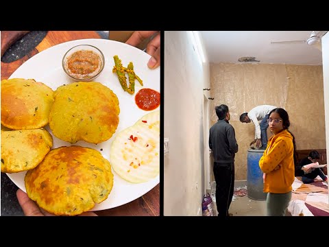 Ghar me chal rha hai kaam, aur aise me isse best nashta kuch ho he nahi sakta, matar ki poori