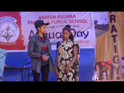 A skit to sensitize about Child Sexual Abuse