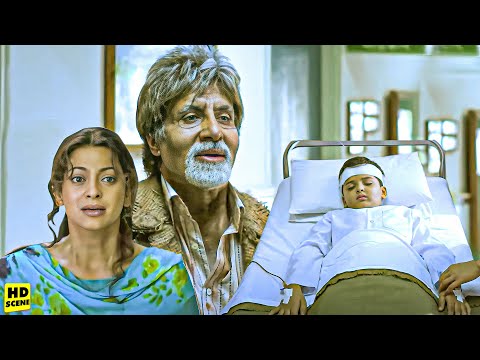 बंकू की हालत देखकर भूतनाथ का खून खौल उठा ? फिर जो हुआ | Amitabh Bachchan Emotional Movie Scene