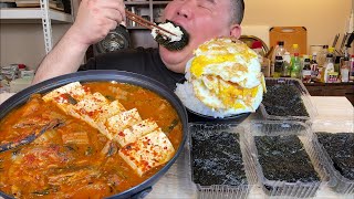 꽁두김치찌개 + 4라이 고봉밥 + 4김 이열치열 땀 한 바가지 뽑는 먹방 MUKBANG