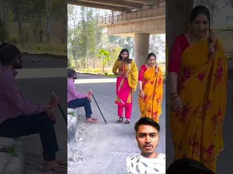 नकली बच्चा का नाटक 😱🤯#shorts #youtubeshorts