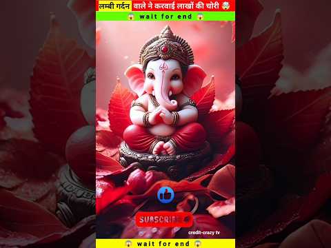 जादूगर ने करवाई चोरी ?~ wood working art / hand crafts ideas / home made / skills-art #shorts #viral