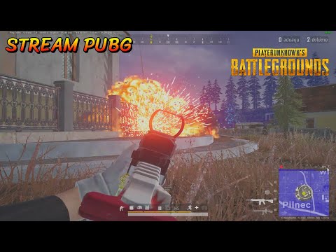 LIVE PUBG Ep.4 new mouse LIVE PUBG Ep.4 new mouse