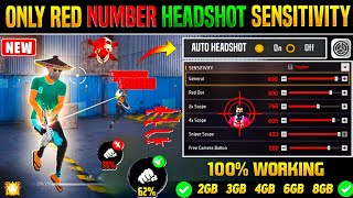 All Gun Headshot Sensitivity Setting After New OB49 Update | Free Fire Max Auto Headshot Sensitivity