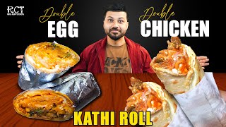 Double Egg Double Chicken Kathi Roll At Home |#eggkathiroll #chickenkathiroll #kathiroll #streetfood