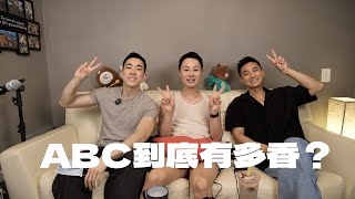 EP6｜上帝沒回我，但我男友有！高富帥醫生ABC的彎路人生！不能對奶奶說英文不然被處罰！