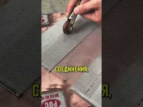 Уникальное изобретение заменит сварку и клей навсегда! 🛠️