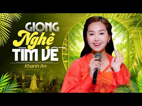 Đây Mới Là Ca Sĩ Hát Nhạc Dân Ca Xứ Nghệ Hay Nhất Từ Trước Đến Nay | GIỌNG NGHỆ TÌM VỀ - Khánh An