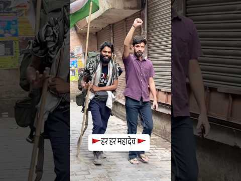 Padyatra दुनिया का पहला इंसान जो पूरा भारत नाप दिया पैदल ही #paidalyatra कल्कि नगरी हर हर महादेव 🚩