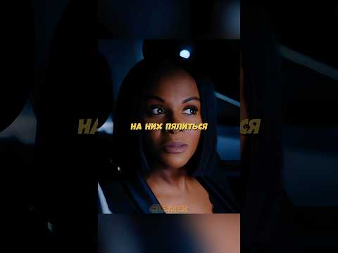 Когда закончу тогда и поедешь😂 #фильмы #сериал #моменты