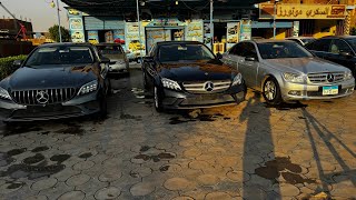 ١٤ سبتمبر، ٢٠٢٤