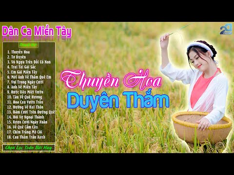 Thuyền Hoa, Duyên Thắm - LK Nhạc Trữ Tình Miền Tây Remix Hay Nhất 2025❤️ Dân Ca Mở To Phê Cả Xóm