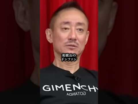 日本もまだ捨てたもんじゃない! #井川意高