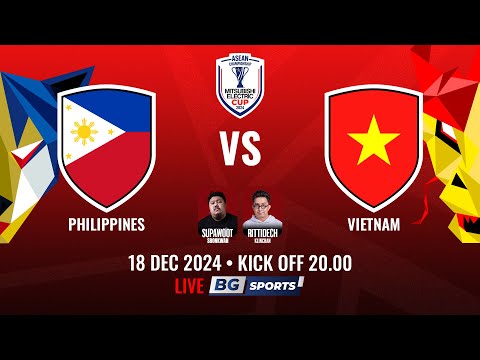 LIVE🔴 : Philippines vs Vietnam | ASEAN Championship 2024 | 18.12.24