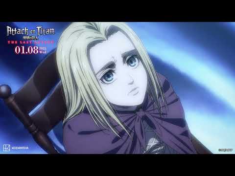 Eren's voice sounds different than before...《Attack on Titan》Anime Highlight