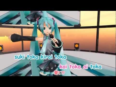 【Karaoke】Ai Kotoba【on vocal】 DECO*27