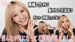 【Q&A】先着２０名の質問にNGなしで答えました