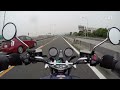 バイクでの有料道路走行に関するクイズ