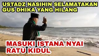 🔴LIVE USTADZ PENCARIAN GUS DHIKA TIBA2 ADA MATER LIMBAT