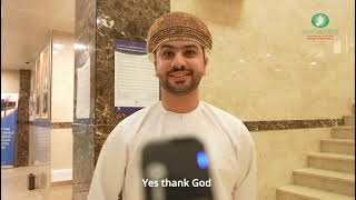 يوم الشباب العماني ٢٠٢٥ 