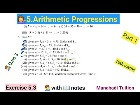 10th class math| Chapter 5|Arithmetic Progressions| 💁‍♂️Exercise 5.3|🙋‍♀️ Q no 3| part 1|CBSE|NCERT|