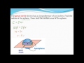 Surface Area and Radius of Spheres