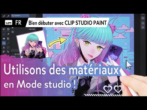 Utilisons des matériaux en Mode studio !｜Bien débuter avec CLIP STUDIO PAINT