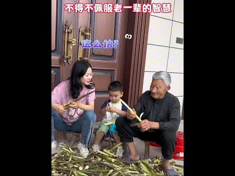 活了三十年才知道，原来笋子是这样剥的！#万万没想到 #这操作都看傻了