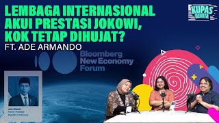 LEMBAGA INTERNASIONAL AKUI PRESTASI JOKOWI, KOK TETAP DIHUJAT? I Kupas Berita Ft. Ade Armando