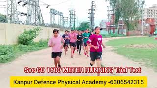 SSC GD 1600 Meter Running Test 2025 🏃 | Real Ground Timing & Trial Demo | Pass or Fail? 😱#sscgd