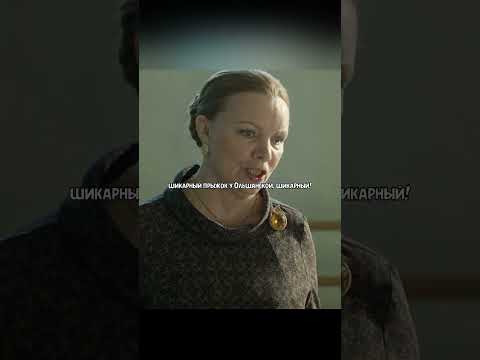 Спор зашёл в тупик | #shorts