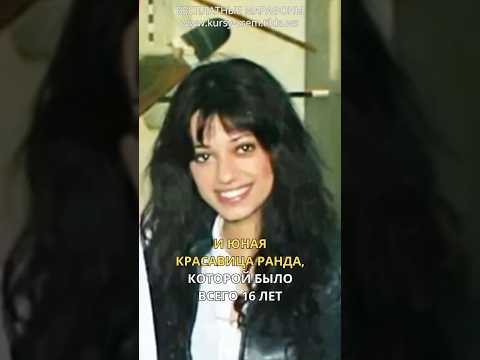 💔ПЕРВАЯ ЛЮБОВЬ ШЕЙХА ДУБАЯ МОХАМЕДА АЛЬ МАКТУМА