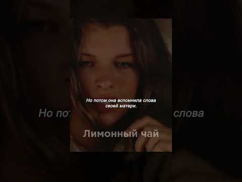 Запретная любовь на необитаемом острове… Чем это закончится? 😍🌊 #shorts