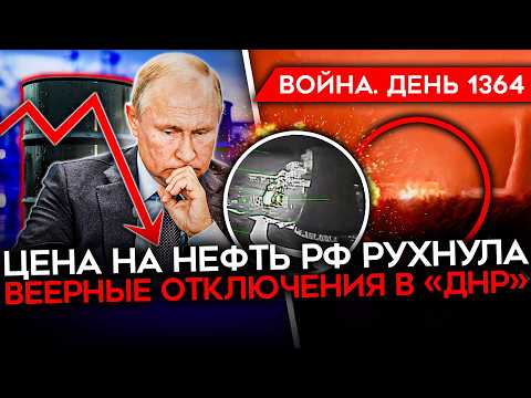 Майкъл Наки: Страшни издевателства в руската армия! Командири измъчват войници за пари