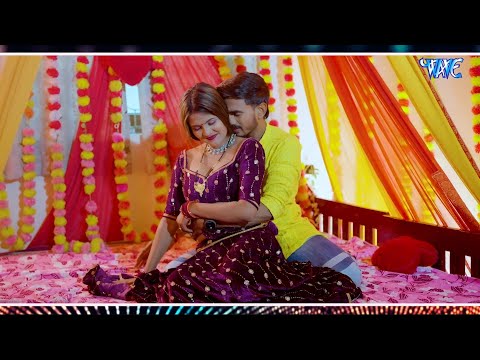#Ram Swaroop Faizabadi, #Goldi Yadav | Ohi Re Jagahiya | Bhojpuri Dj Song