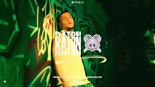 🔥 JEY ONE Type Beat ''RATON'' Instrumental DEMBOW TYPE  Type Beat 2024 🔥