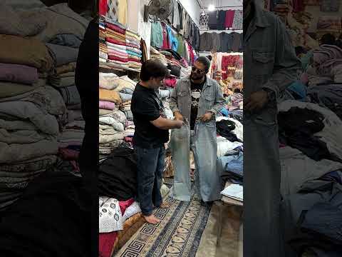 Recreate Johnny Depp outfit under budget