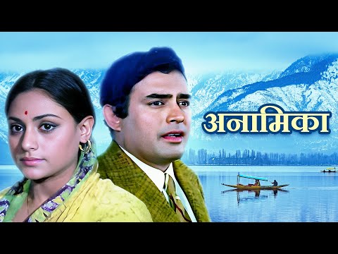 click to play the video