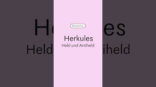 Herkules