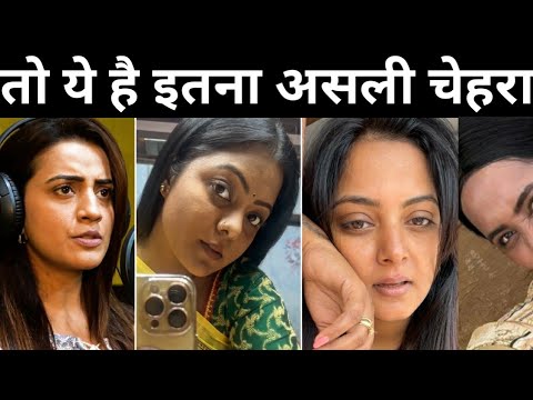 तो ये है इनका असली चेहरा😵 |  bhojpuri actres's real face 😳