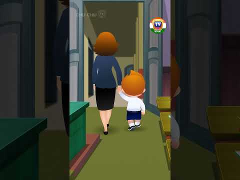 চাচা যখন দুঃখ পেল (ChaCha Feels Sorry) #Shorts #ChuChuTV #Storytime #BanglaStories